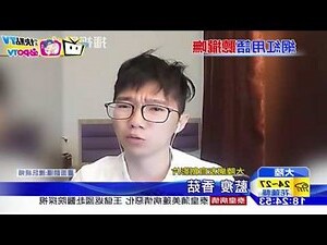 藍 意思